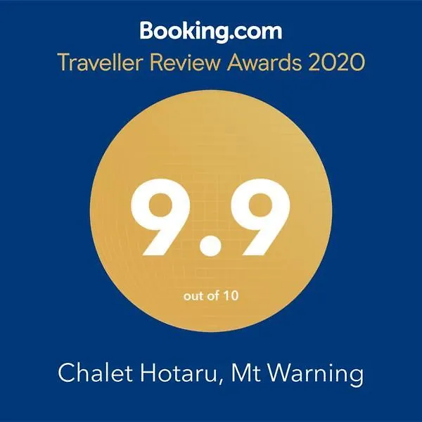 Wabi Sabi Chalets Chalet Hotaru Villa Gold Coast Australia